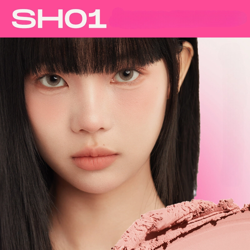 Arrebol Bubble Water Blush