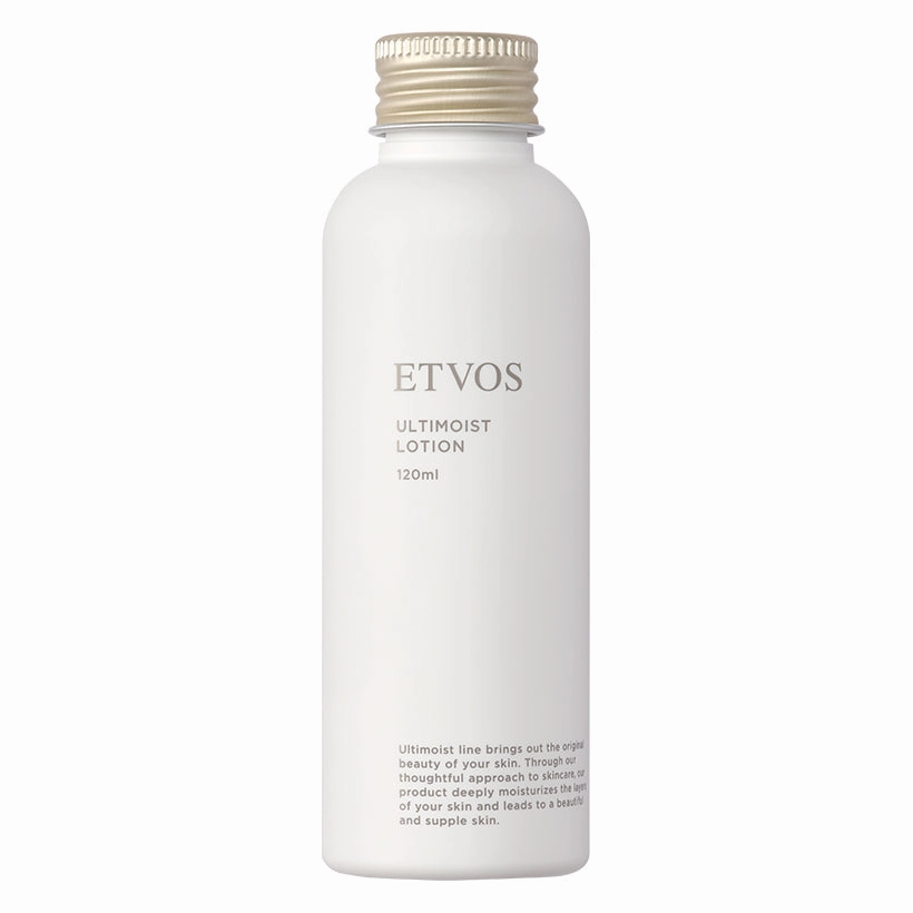 ETVOS Ultimoist Lotion