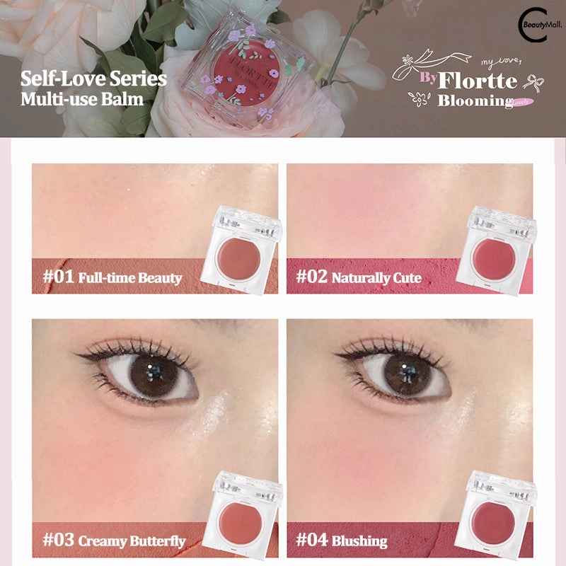 FLORTTE Narcissism Series ALL-IN Makeup Gift Box
