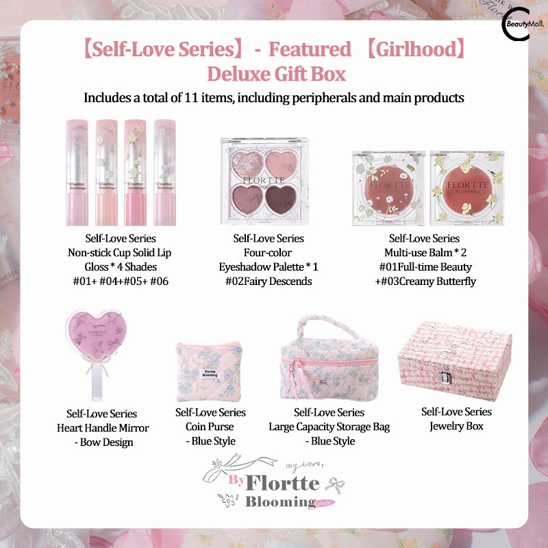 FLORTTE Narcissism Series ALL-IN Makeup Gift Box