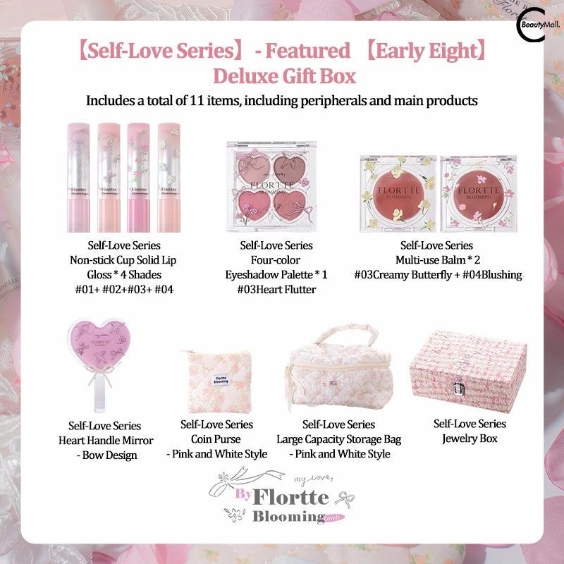 FLORTTE Narcissism Series ALL-IN Makeup Gift Box