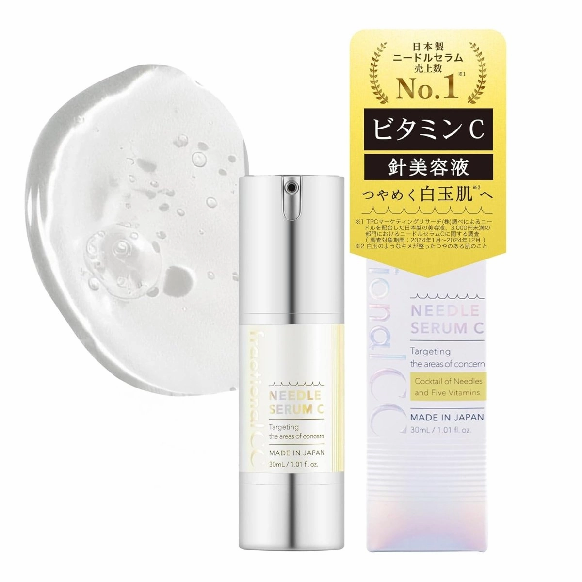 Fractional CC Needle Serum C 30ml