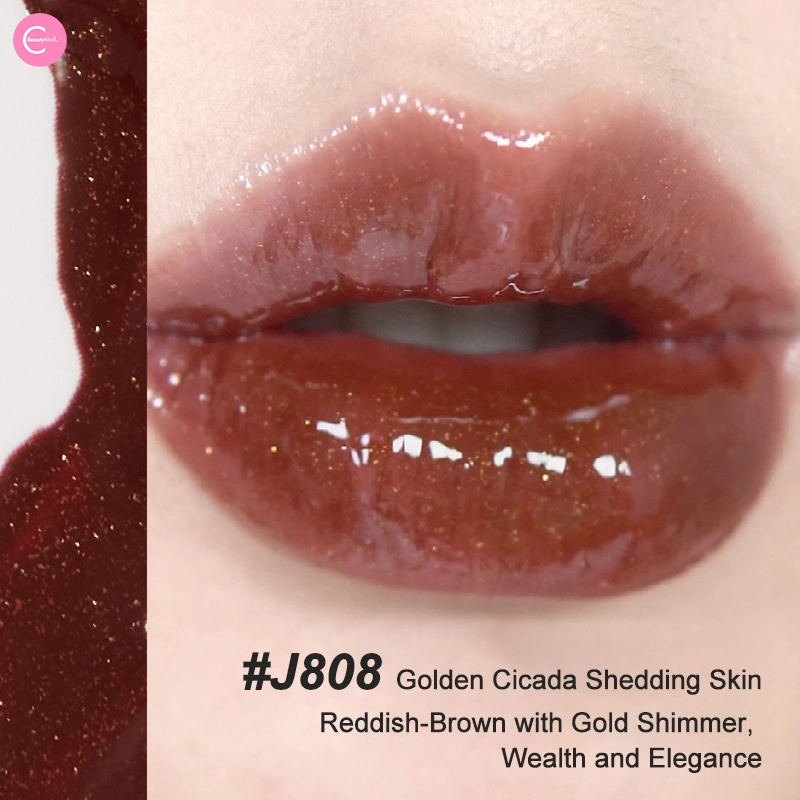 Girlcult Peaches Series Illusion Mirror Lip Gloss