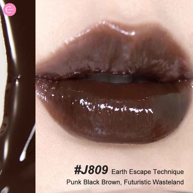 Girlcult Peaches Series Illusion Mirror Lip Gloss