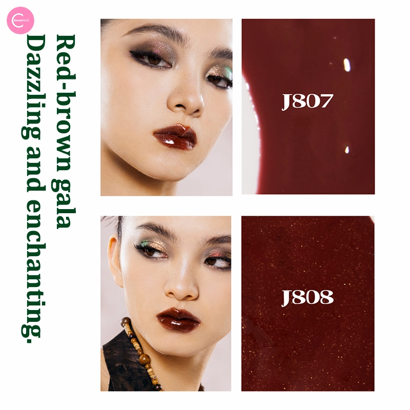 Girlcult Peaches Series Illusion Mirror Lip Gloss