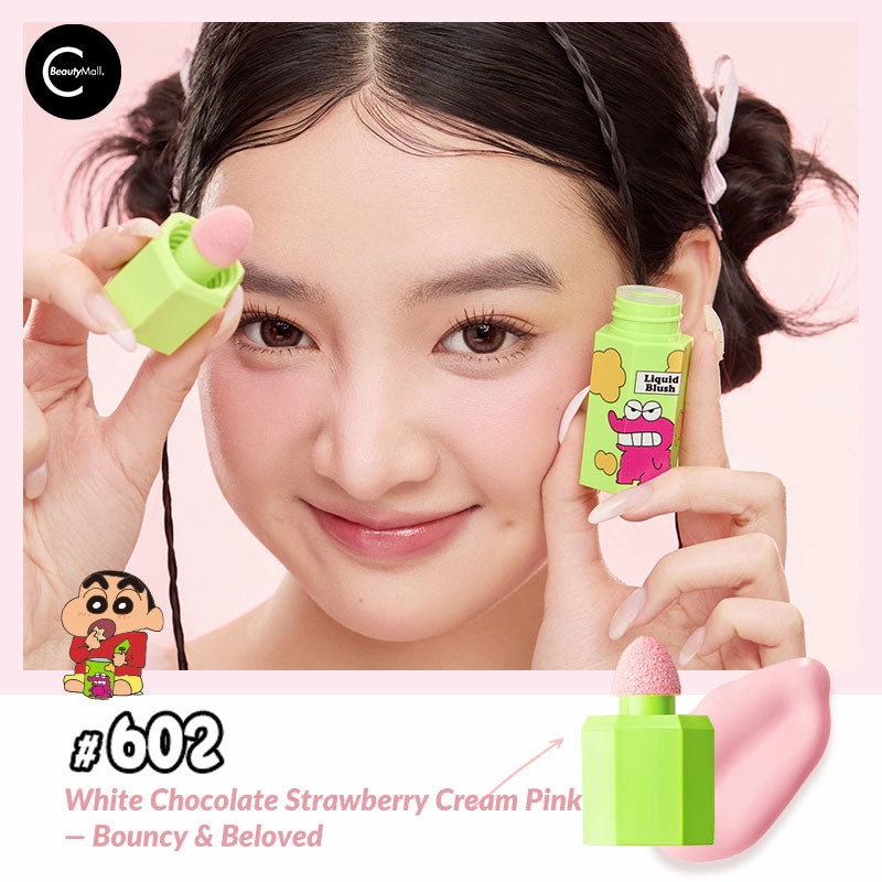 JILLLEEN x Crayon Shin-chan Collab Cheek Tint
