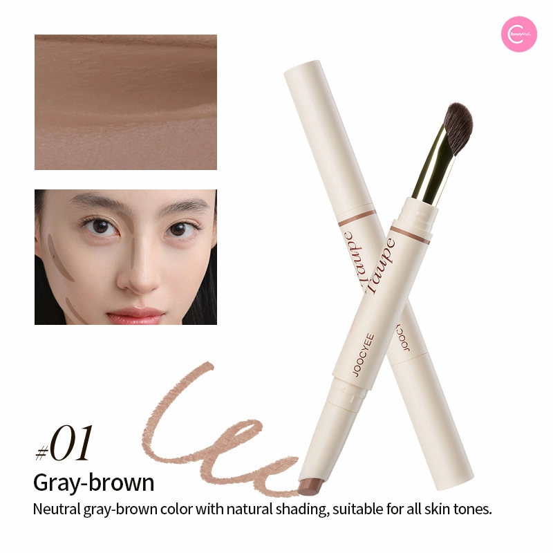 Joocyee Duo Contour & Highlighter Pens