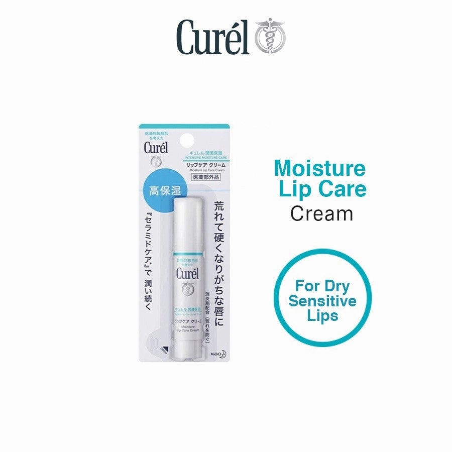 Kao Curel Moisture Lip Care Cream 4.2g
