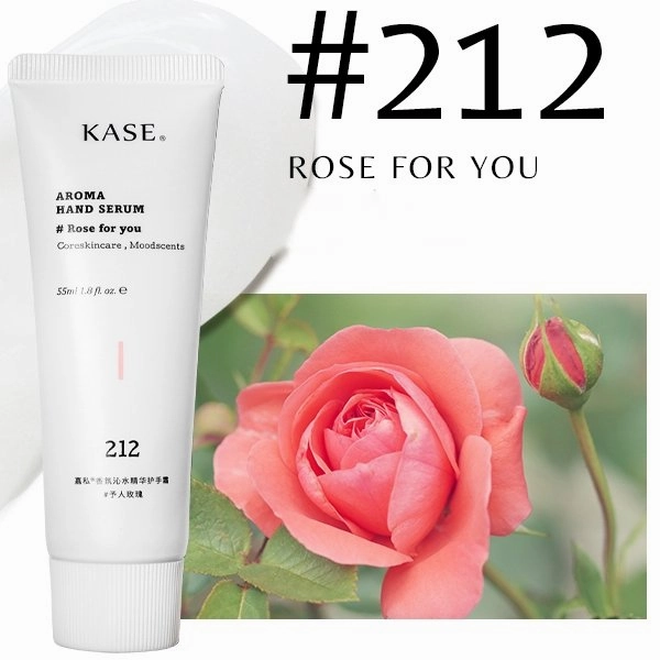 KASE Aroma Hand Serum Cream