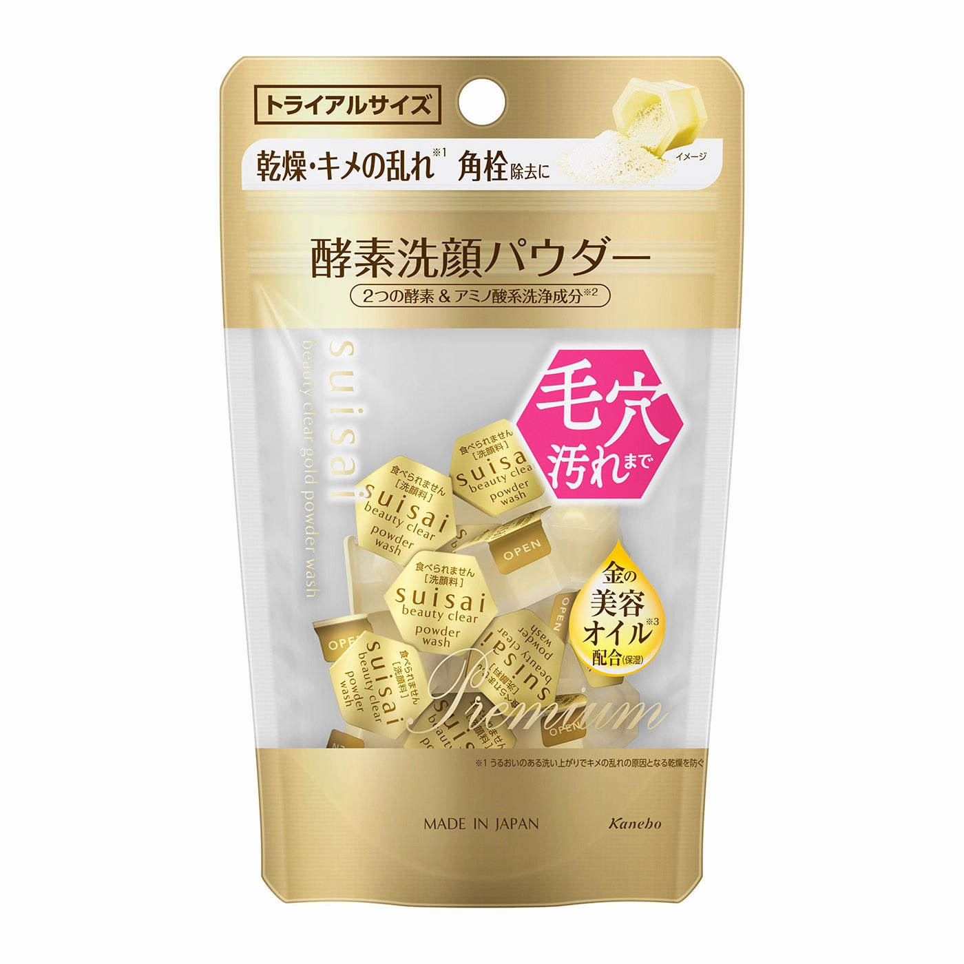 Suisai Beauty Clear Gold Powder Wash